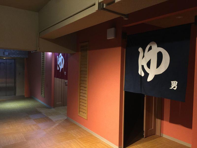 Le Tour Hotel Group-Tokyo Sagamihara Exterior foto